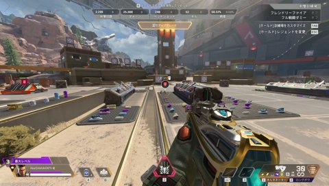 釈迦さんのマウス