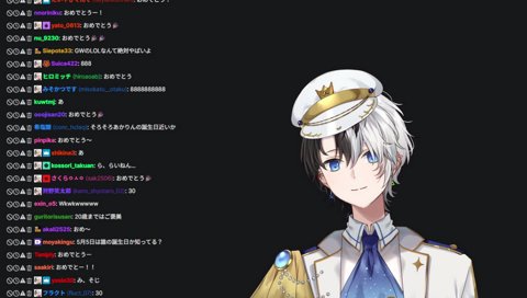 らむちの誕生日も完璧なぶいすぽオタク