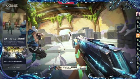 ゼロスト、上手かったなぁ〜