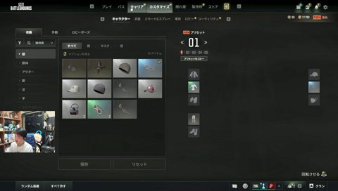 ルーク（葛葉）に噎せかけるヤマ