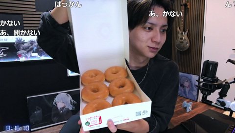 悪魔の笑み