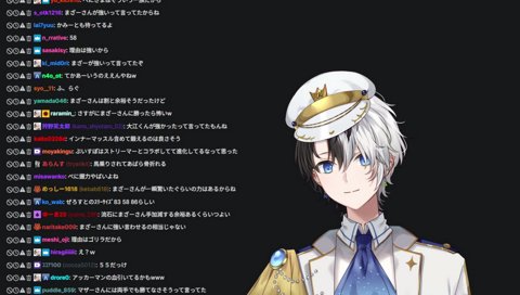 八雲べにの握力