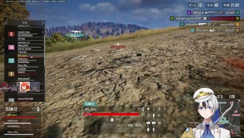 Kamito視点観戦 Mondo vs4 VCCPUBG2　5試合目TP
