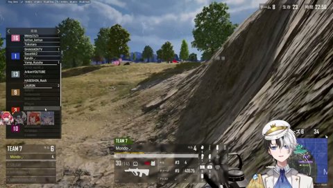 Kamito視点観戦3 Mondo vs4 VCCPUBG2　5試合目TPP