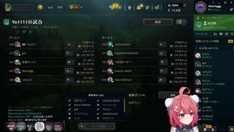 LTK#3_FB1_”コール”_from_Nesty