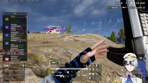 Kamito視点観戦5 Mondo vs4 VCCPUBG2　5試合目FPP