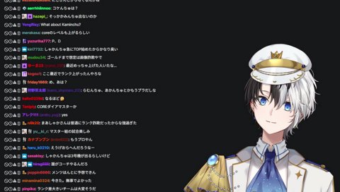 触れられん釈迦んちゅ