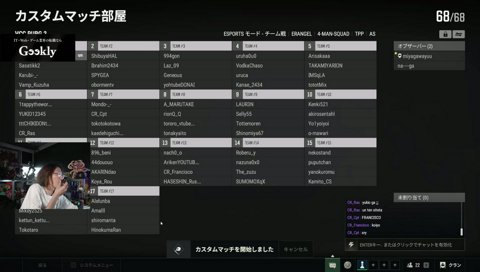 お寿司