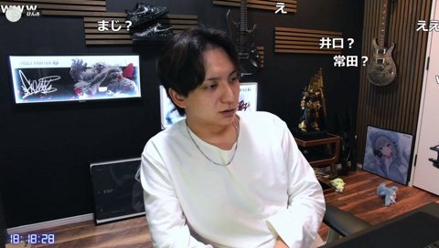 井口の重い蹴り