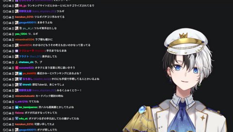 ツルギが許せない痛客ユニコーン
