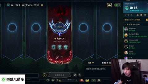 たかやちゃんに決まってる💗