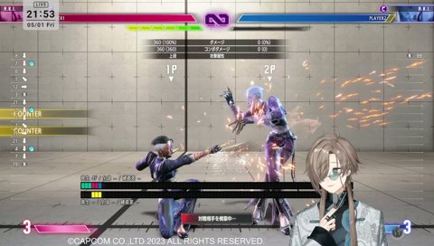 モエチャッカファイア