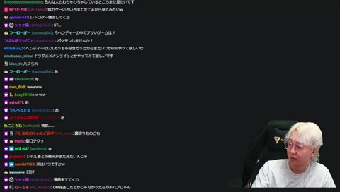 旧STメンバーからDMは届いてなかった 雑談配信