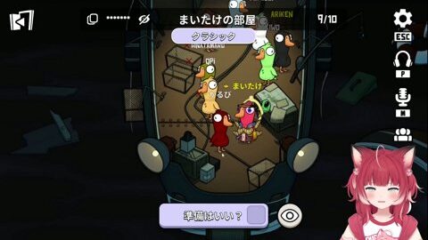 Thumb 0000000000 480x272 11