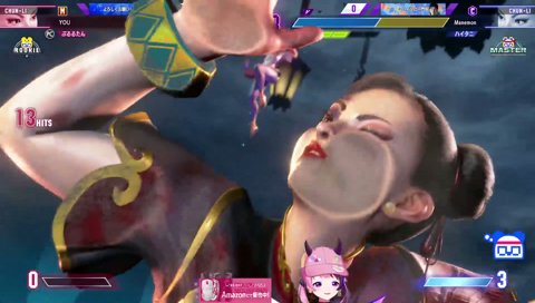ニャーース！！