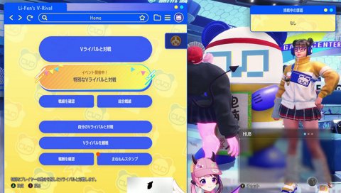 キャーーー！！！ハイタニ先生最高ーー！！！