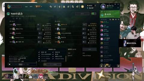 VAR