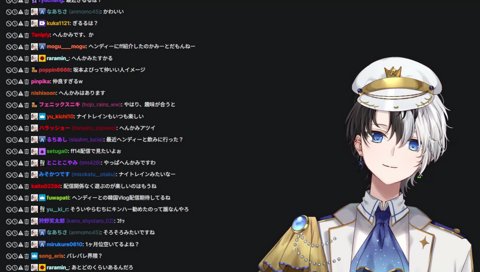 らむちにKHを勧めたのは俺