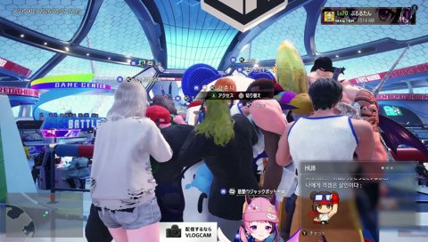 自称ハイタニキッズぷるる