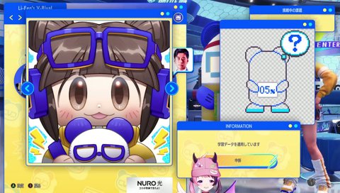 (ハイタニ先生)これ、ぷるるに言ってますね！？