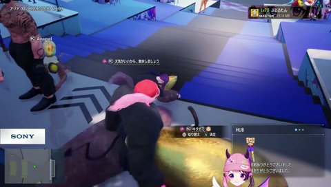バトルハブにて芋掘り大会開催