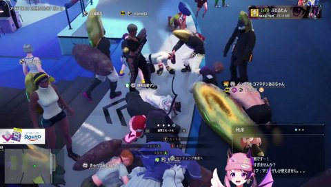 ゴールデンお芋を掘り当てるぷるる