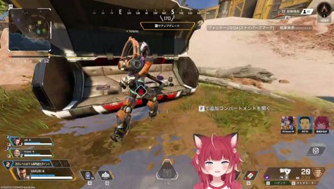 APEX行く！新シーズンらしい w/ボドカ ひなーの