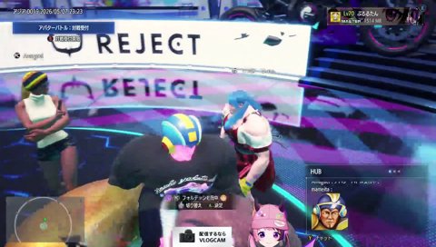 REJECT仕様のバトルハブ会場
