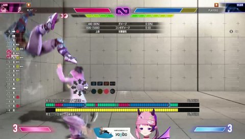 アーユーオーケー？？💢ﾊﾞｽﾀｰﾎﾞｫﾝ！！！
