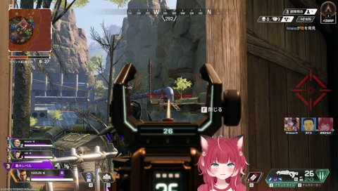 APEX行く！新シーズンらしい w/ボドカ ひなーの