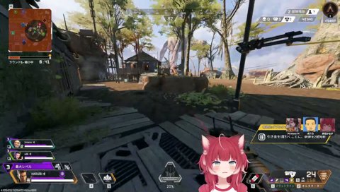ツルツルかるび
