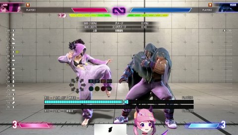 Prrrrｩ！みたいな感じになっちゃう