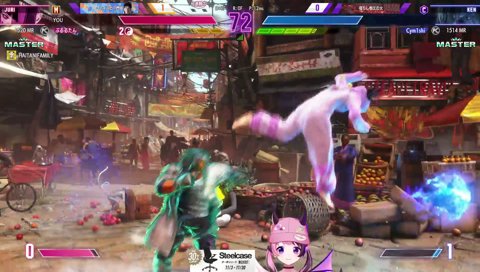 たいじ、こく、加藤の愛スクリームの感想