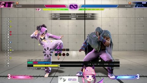 わんわんわーんにゃーにゃーにゃー♪