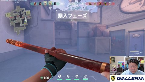 ｵﾎﾎﾎﾎ/// そのﾘｺﾝﾊｧ..ﾄﾞｳｶﾝｶﾞｴﾀｯﾃﾖﾜｲﾀﾞﾛ!? ｲｯｺﾊﾈｶｴｾッッ!!