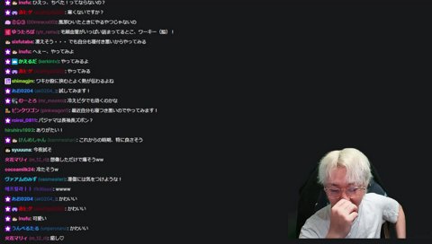 虎太郎とヘンディーの寝っ屁の話 雑談配信