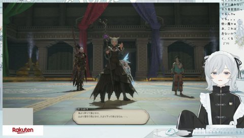 トゥルルル、アワワ〜！