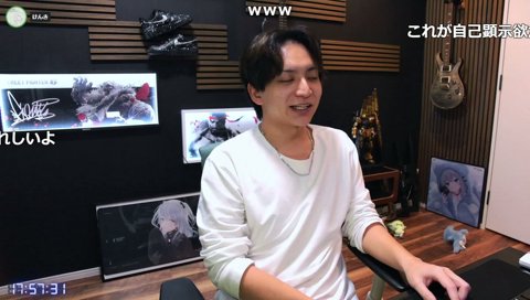 リスナー全員がコメ欄で各々のゴールを目指して走っている