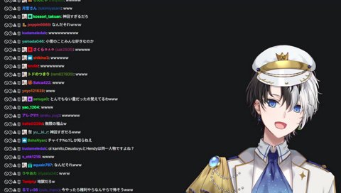 kamito dexyuku and hendy same person