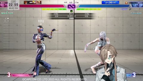 りんごチャーンス！