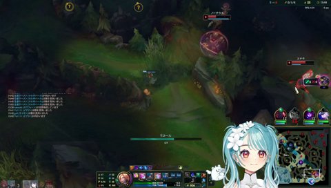 chu