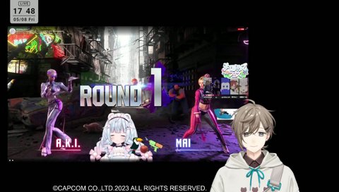 つらーら応援