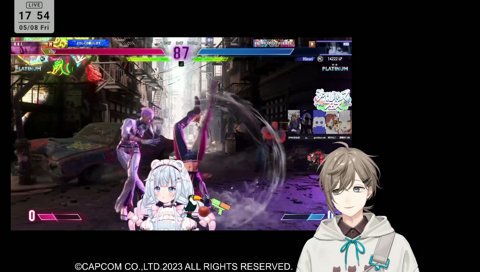 奇跡の大アシコン