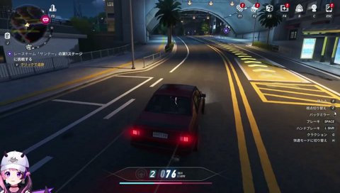 NPC「あなた運転できるの！？」「ﾃﾞｷﾙ！」