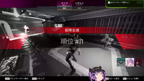 居酒屋で考えられたようなキャラｗ