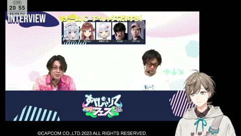 師匠を喜ばせたいつらーらインタビューにほっこりする叶