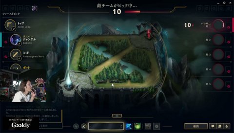 こく「でんがや…」