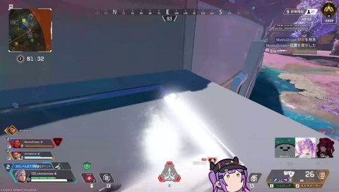 うっっま