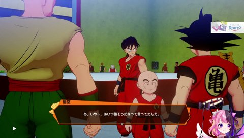 母のチチ！