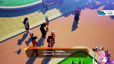 笑い方クセつよいなぁ(おまいう)